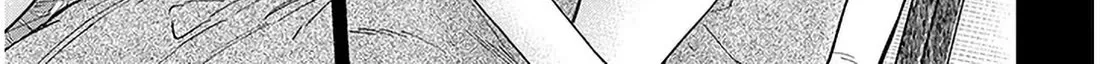 A Quirky Girl Is Inviting Me To Bed — Chapter 4.5 — Page 6