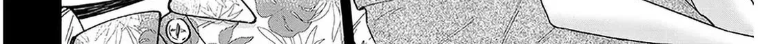 A Quirky Girl Is Inviting Me To Bed — Chapter 4.5 — Page 8