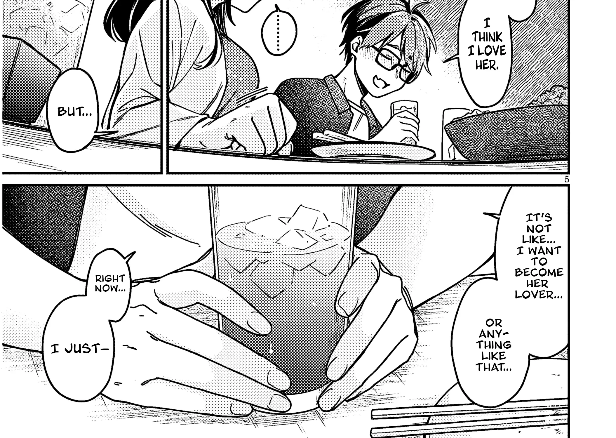 A Quirky Girl Is Inviting Me To Bed — Chapter 5 — Page 10