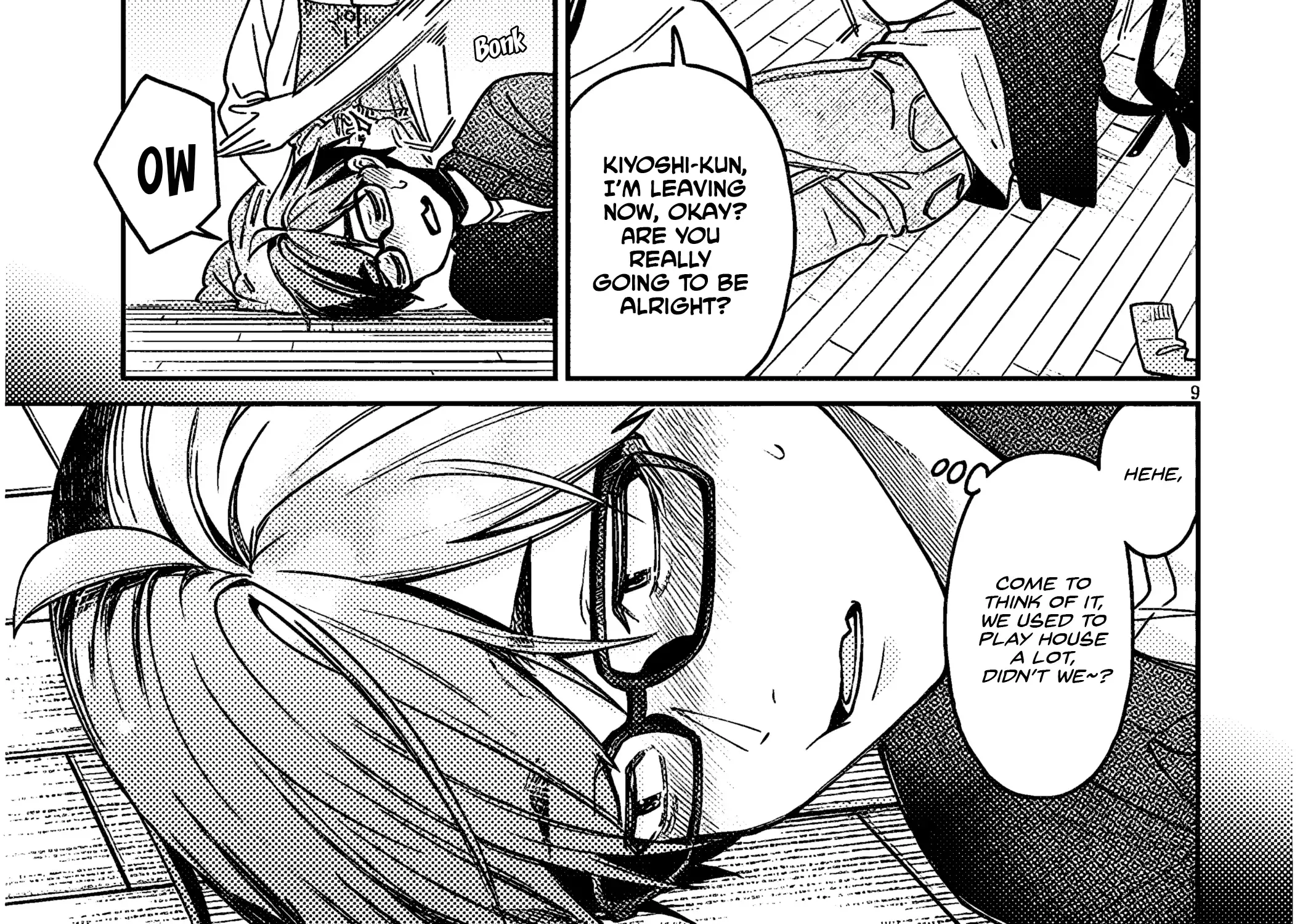 A Quirky Girl Is Inviting Me To Bed — Chapter 5 — Page 18