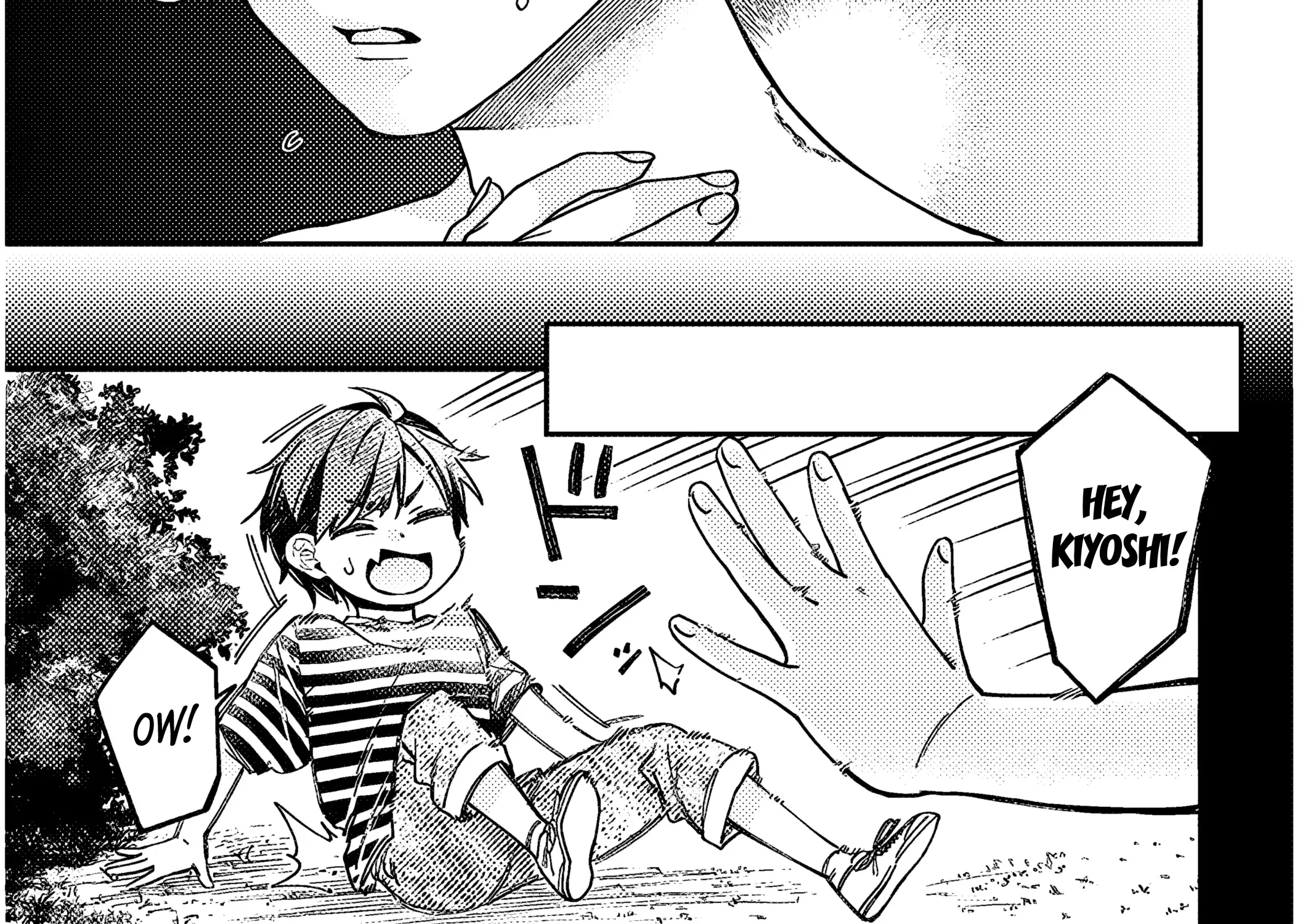 A Quirky Girl Is Inviting Me To Bed — Chapter 5 — Page 50
