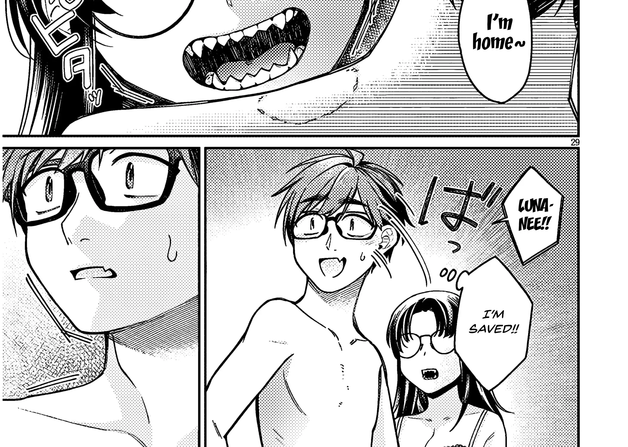 A Quirky Girl Is Inviting Me To Bed — Chapter 5 — Page 58