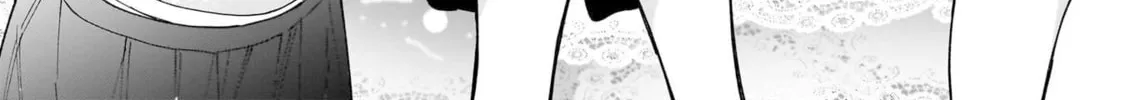 A Quirky Girl Is Inviting Me To Bed — Chapter 5.6 — Page 4