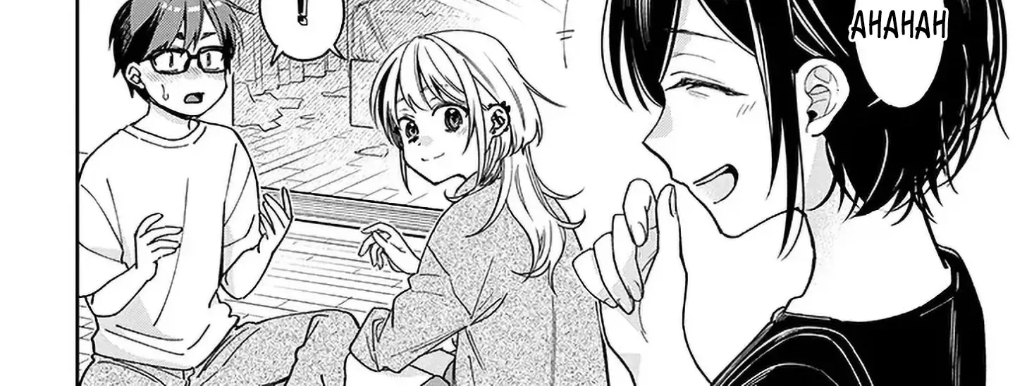 A Quirky Girl Is Inviting Me To Bed — Chapter 6 — Page 12
