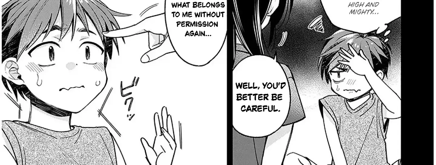 A Quirky Girl Is Inviting Me To Bed — Chapter 6 — Page 18