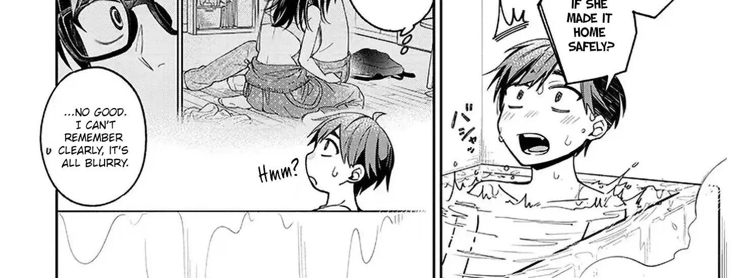 A Quirky Girl Is Inviting Me To Bed — Chapter 6 — Page 24