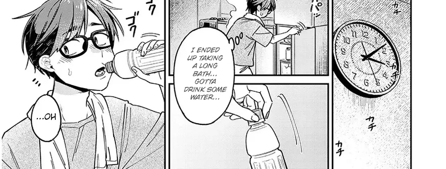 A Quirky Girl Is Inviting Me To Bed — Chapter 6 — Page 26