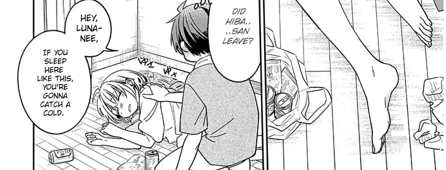 A Quirky Girl Is Inviting Me To Bed — Chapter 6 — Page 28