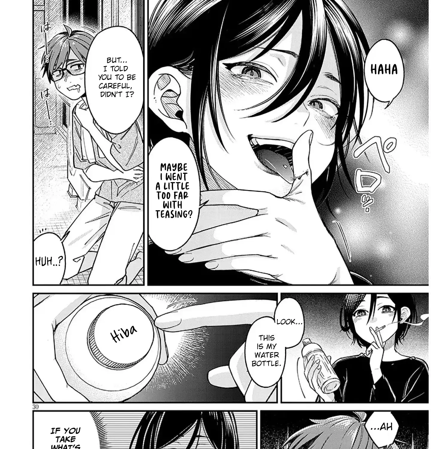 A Quirky Girl Is Inviting Me To Bed — Chapter 6 — Page 59