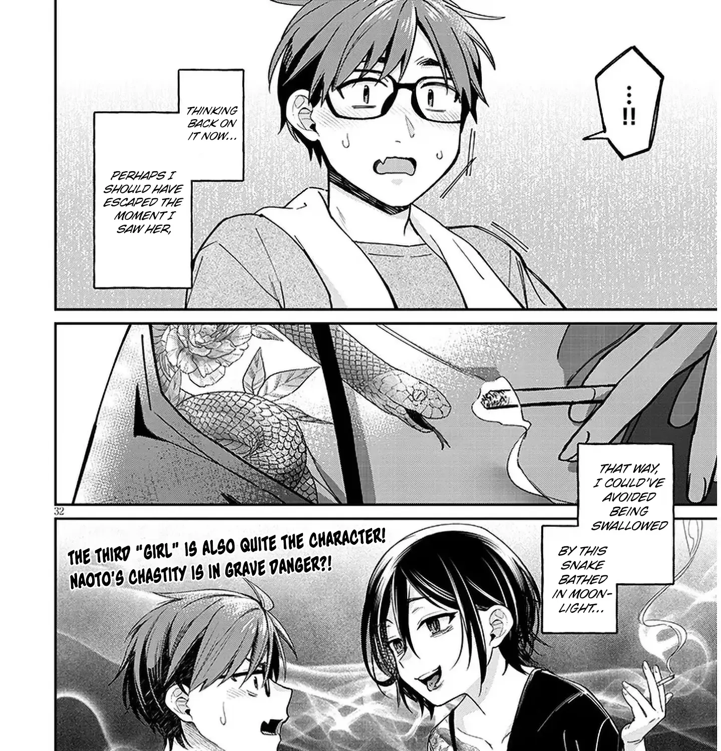 A Quirky Girl Is Inviting Me To Bed — Chapter 6 — Page 63