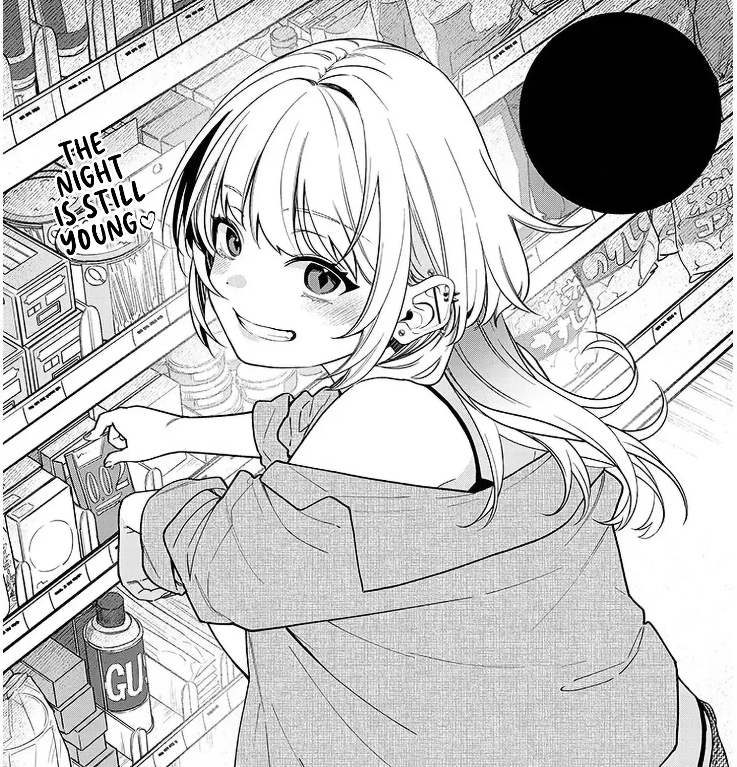 A Quirky Girl Is Inviting Me To Bed — Chapter 7 — Page 1