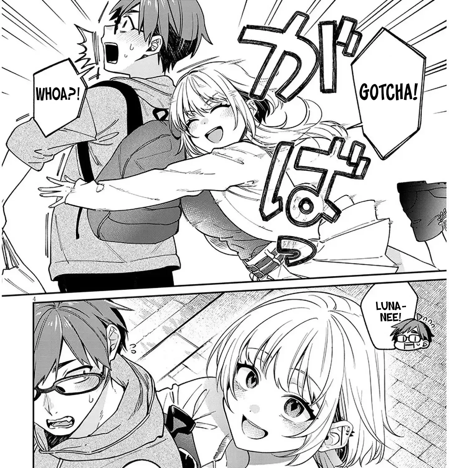 A Quirky Girl Is Inviting Me To Bed — Chapter 7 — Page 7