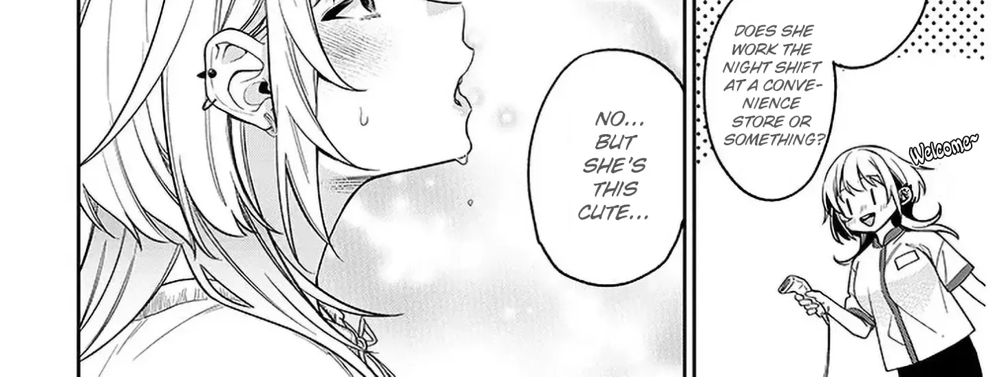 A Quirky Girl Is Inviting Me To Bed — Chapter 7 — Page 12
