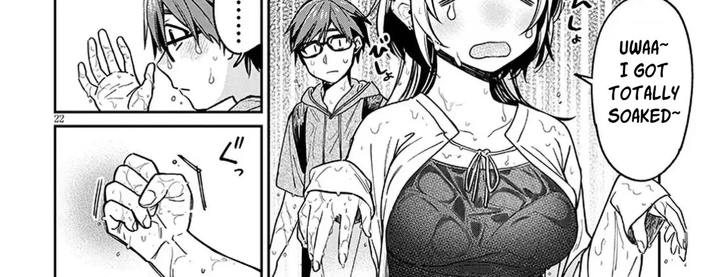 A Quirky Girl Is Inviting Me To Bed — Chapter 7 — Page 44