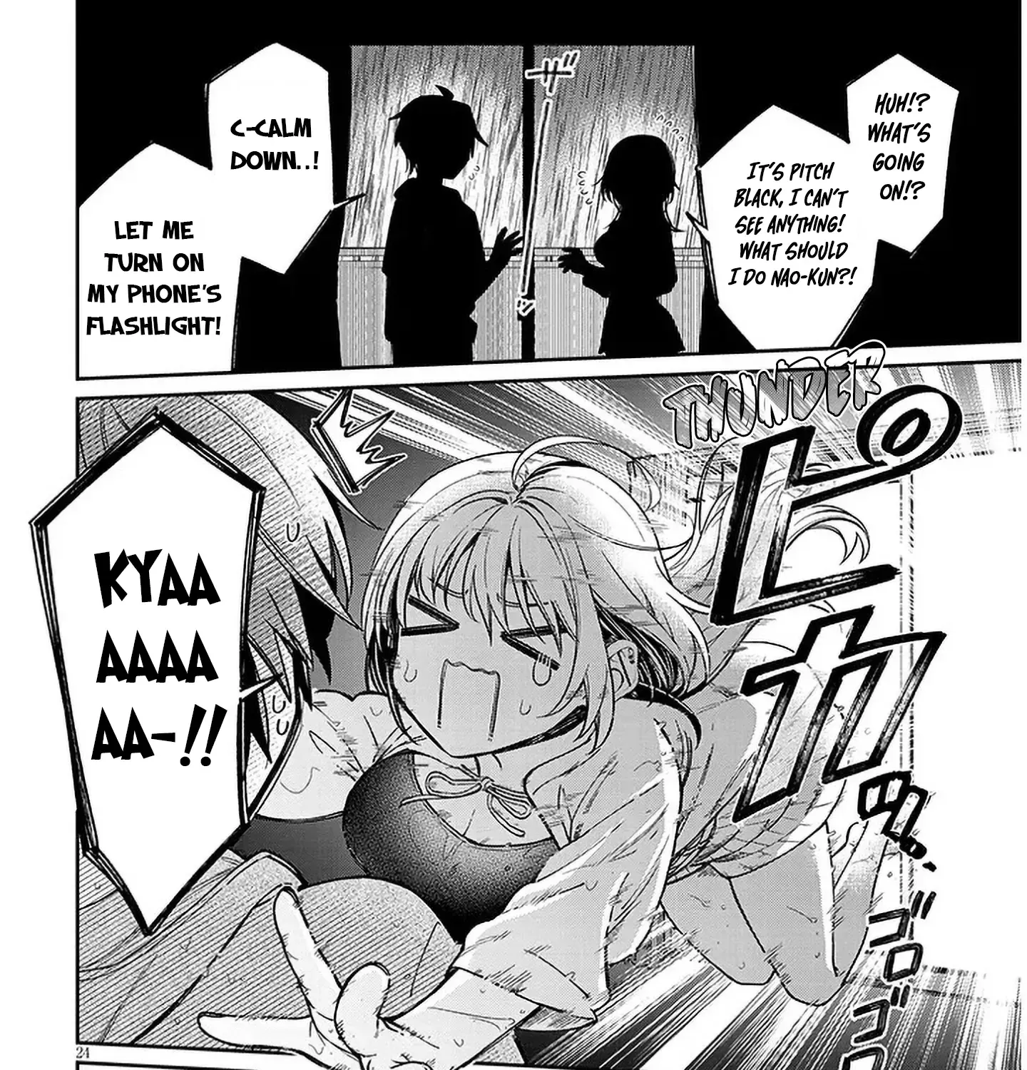 A Quirky Girl Is Inviting Me To Bed — Chapter 7 — Page 47