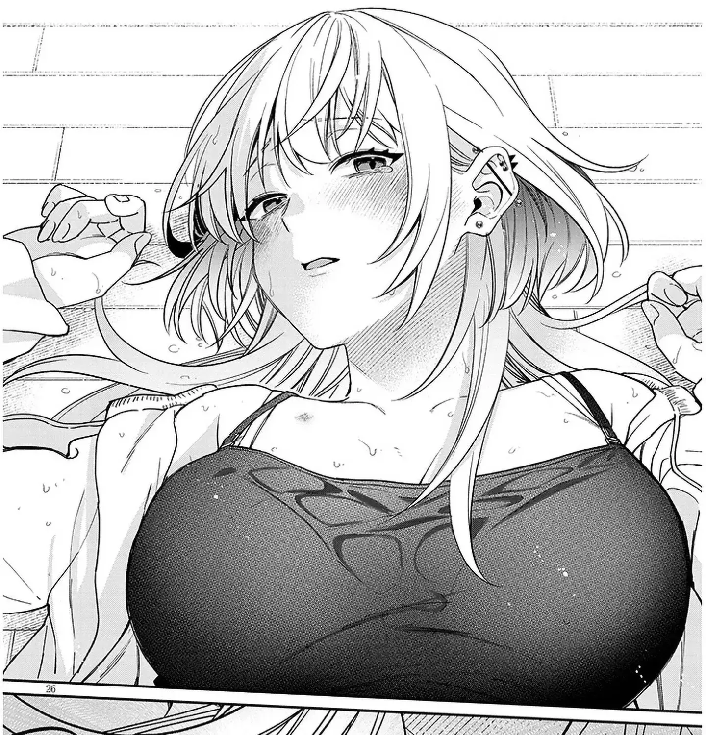 A Quirky Girl Is Inviting Me To Bed — Chapter 7 — Page 51