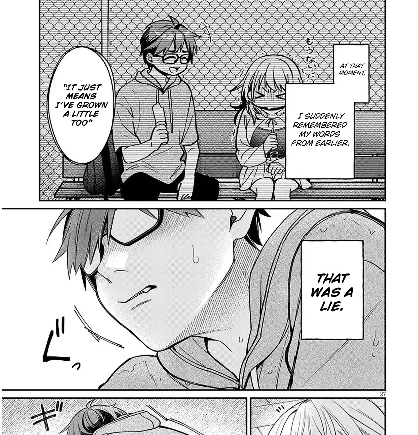 A Quirky Girl Is Inviting Me To Bed — Chapter 7 — Page 53