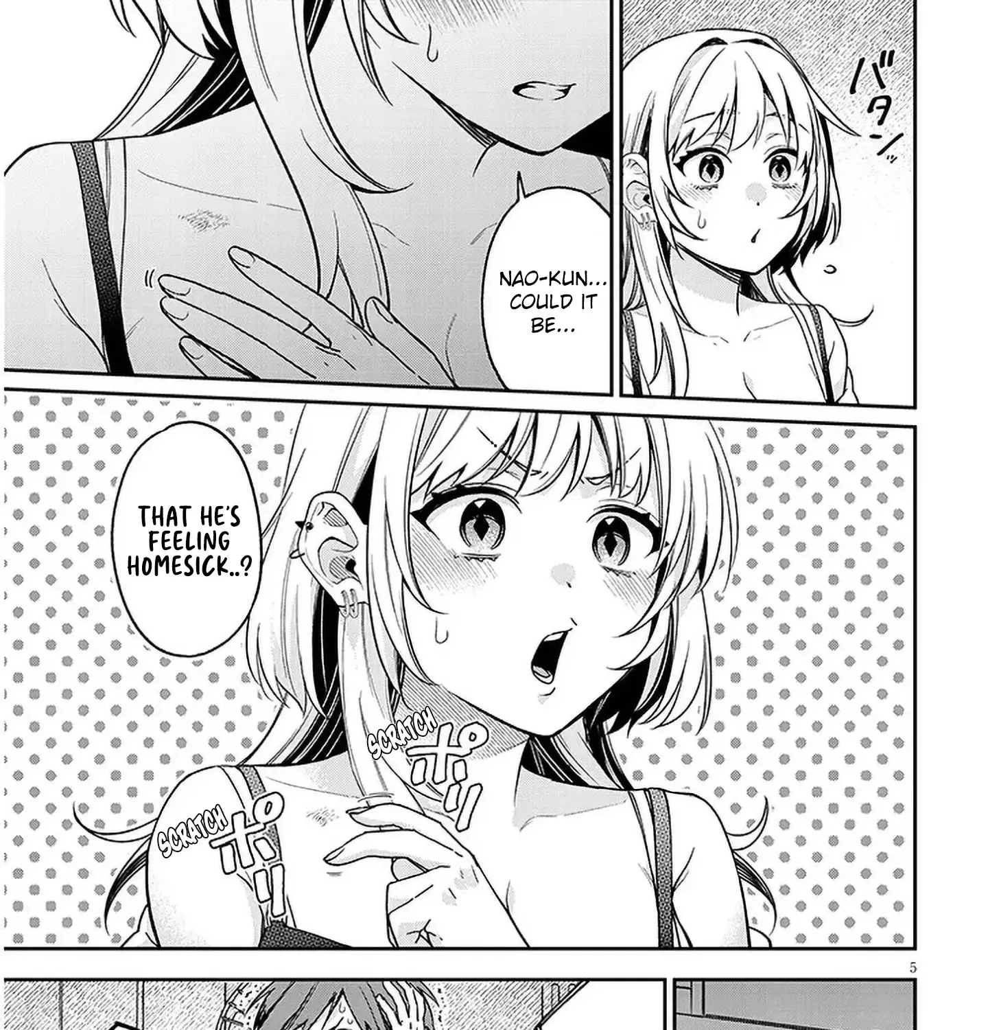 A Quirky Girl Is Inviting Me To Bed — Chapter 8 — Page 9