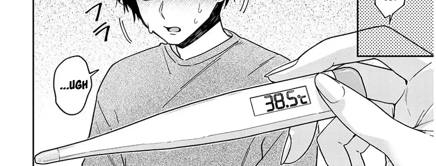 A Quirky Girl Is Inviting Me To Bed — Chapter 8 — Page 16