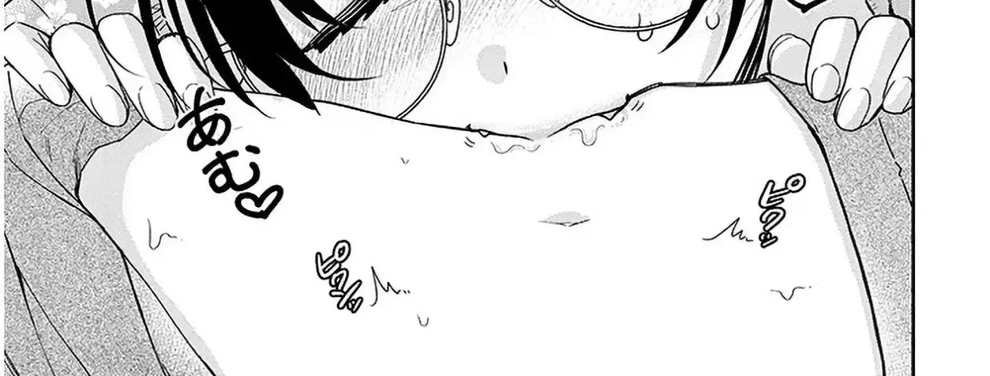A Quirky Girl Is Inviting Me To Bed — Chapter 8 — Page 34