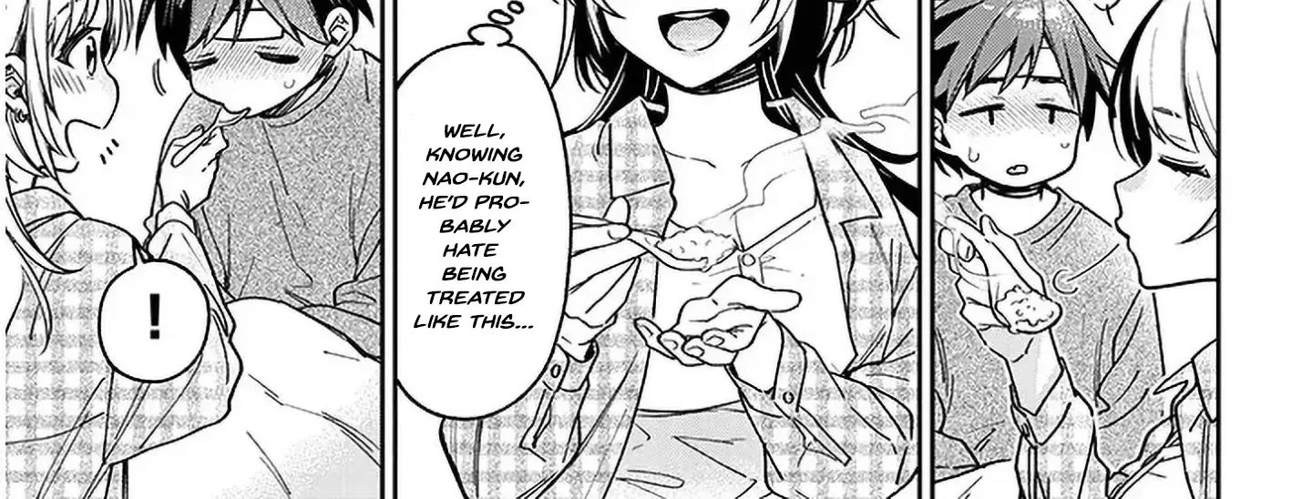 A Quirky Girl Is Inviting Me To Bed — Chapter 8 — Page 46