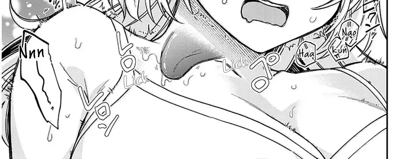 A Quirky Girl Is Inviting Me To Bed — Chapter 8 — Page 62