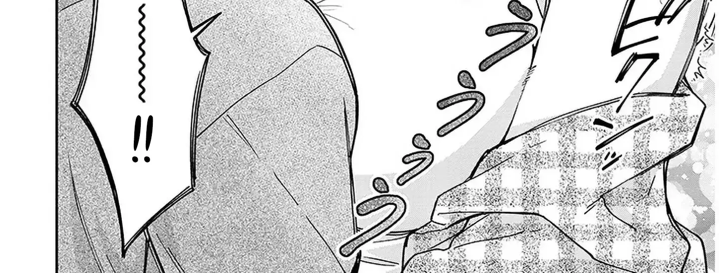 A Quirky Girl Is Inviting Me To Bed — Chapter 8 — Page 64