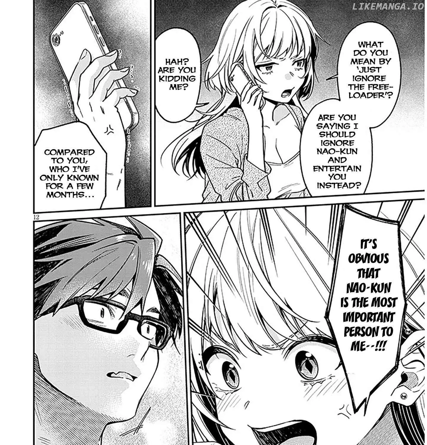 A Quirky Girl Is Inviting Me To Bed — Chapter 9 — Page 23