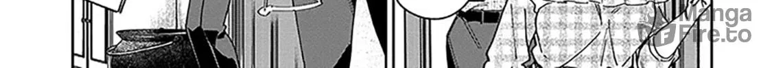 A Quirky Girl Is Inviting Me To Bed — Chapter 10 — Page 18