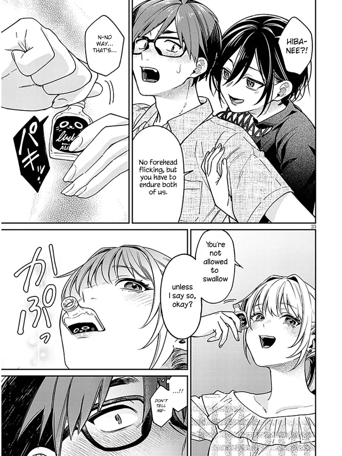 A Quirky Girl Is Inviting Me To Bed — Chapter 10 — Page 45