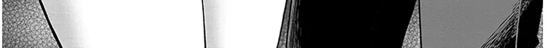 A Quirky Girl Is Inviting Me To Bed — Chapter 10 — Page 58