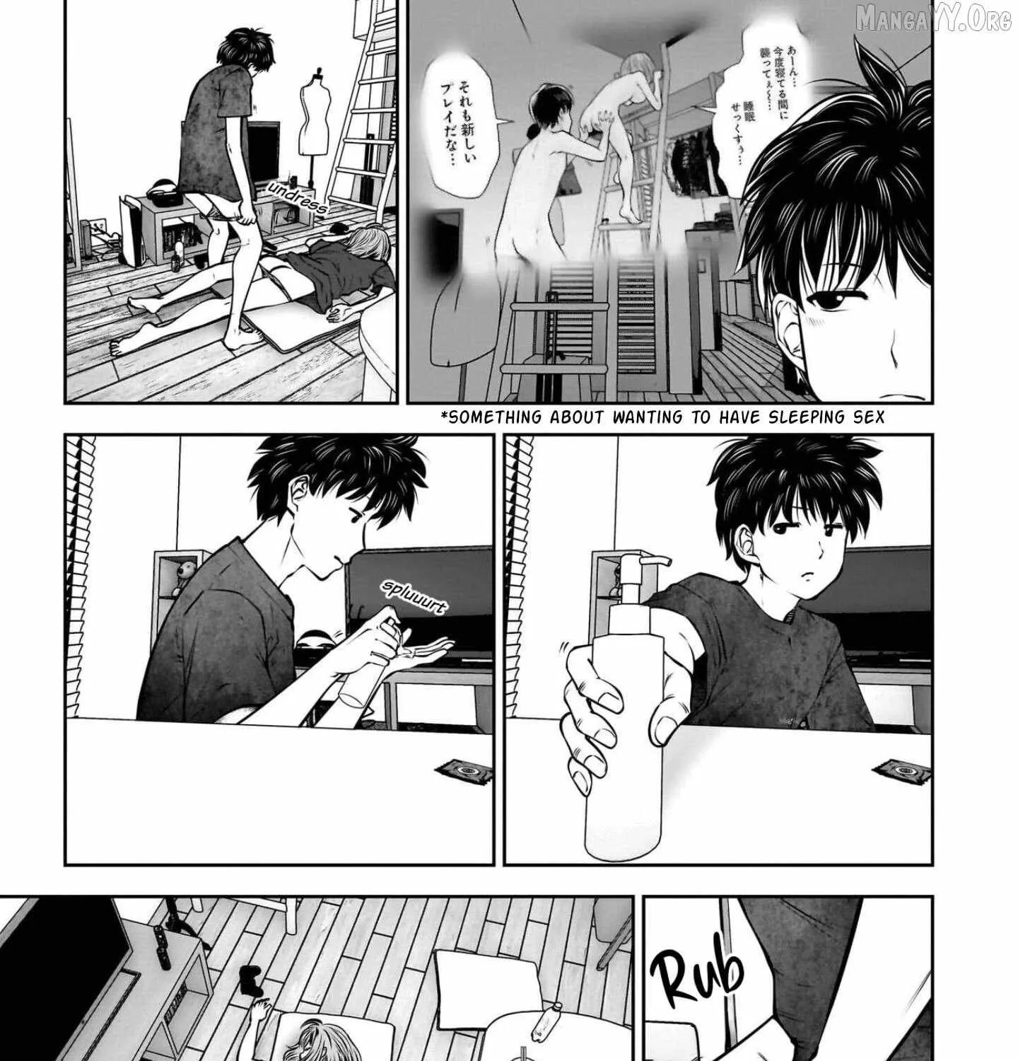 Kou Iu No Ga Ii — Chapter 43 — Page 13
