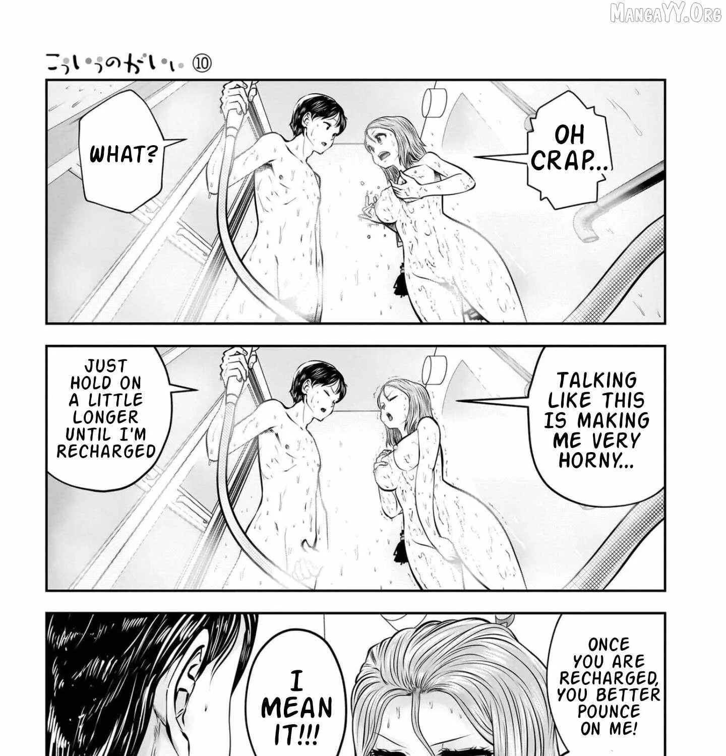 Kou Iu No Ga Ii — Chapter 43 — Page 37