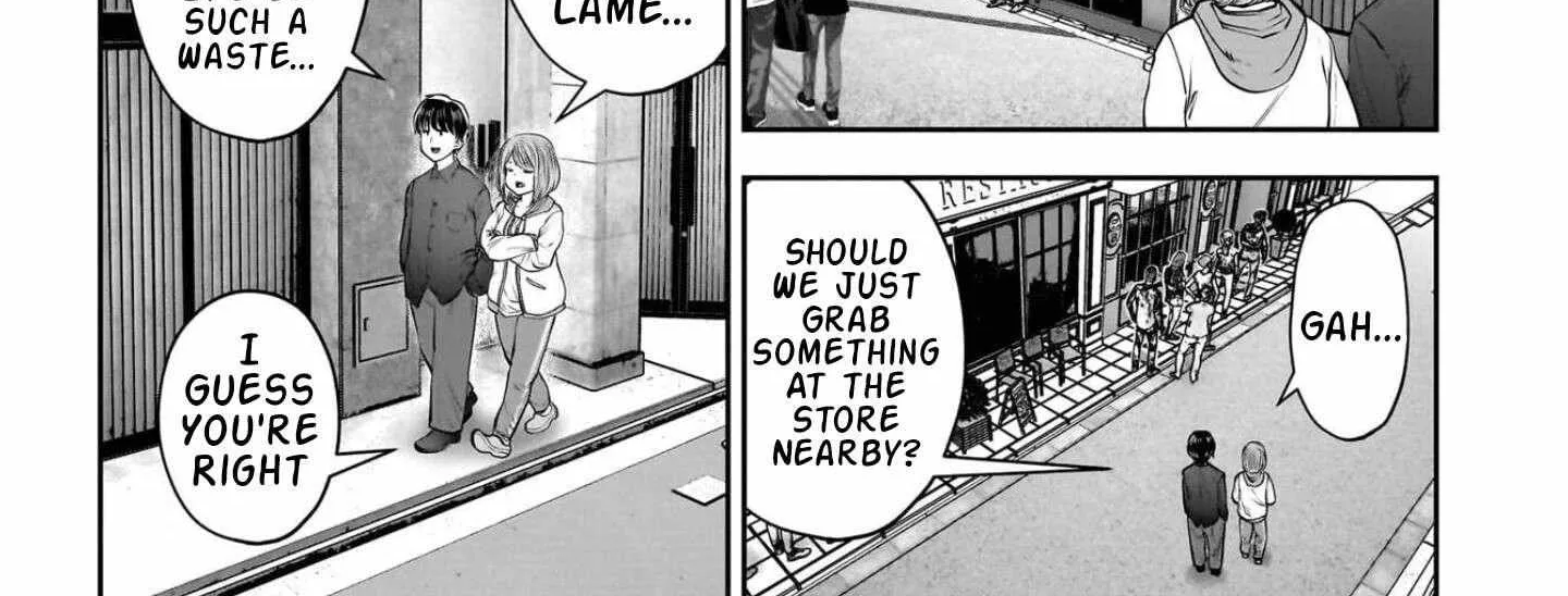 Kou Iu No Ga Ii — Chapter 43 — Page 42