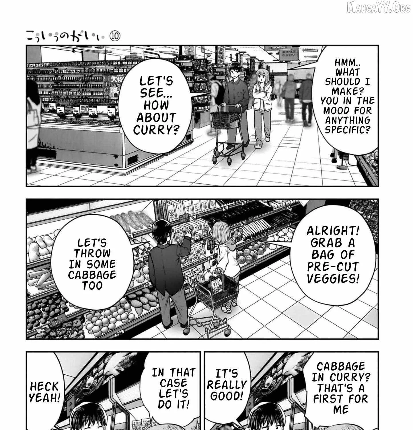 Kou Iu No Ga Ii — Chapter 43 — Page 45