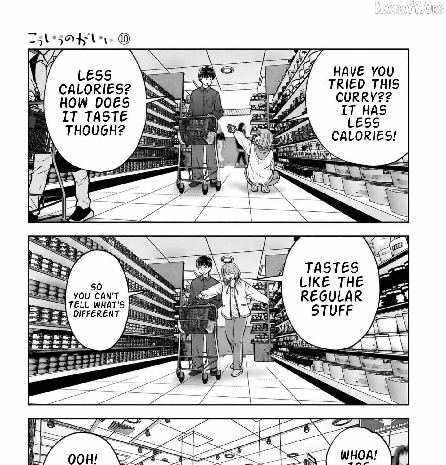 Kou Iu No Ga Ii — Chapter 43 — Page 49