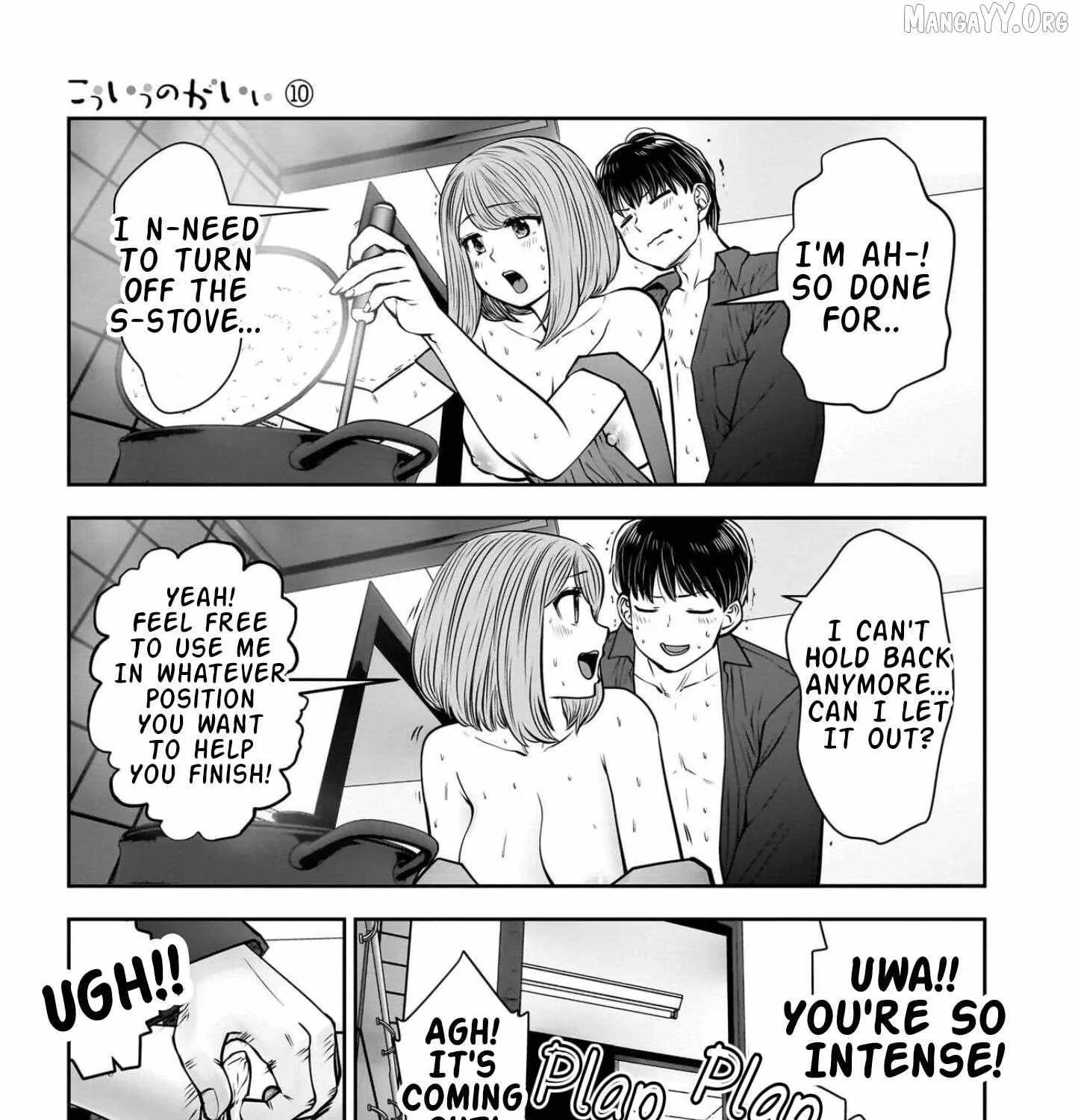 Kou Iu No Ga Ii — Chapter 43 — Page 69