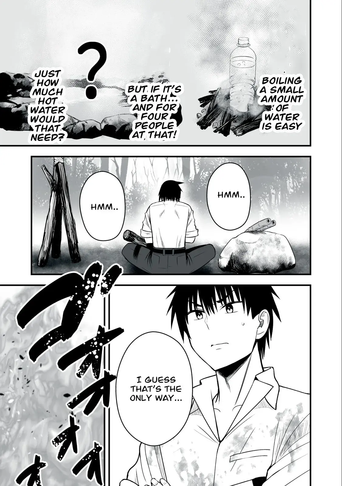 Isekai Rakuraku Survival ~Seizon Skill Kyousha no Ore ga Bishoujo Yonin to Class Mujintou Seikatsu~ — Chapter 14 — Page 3