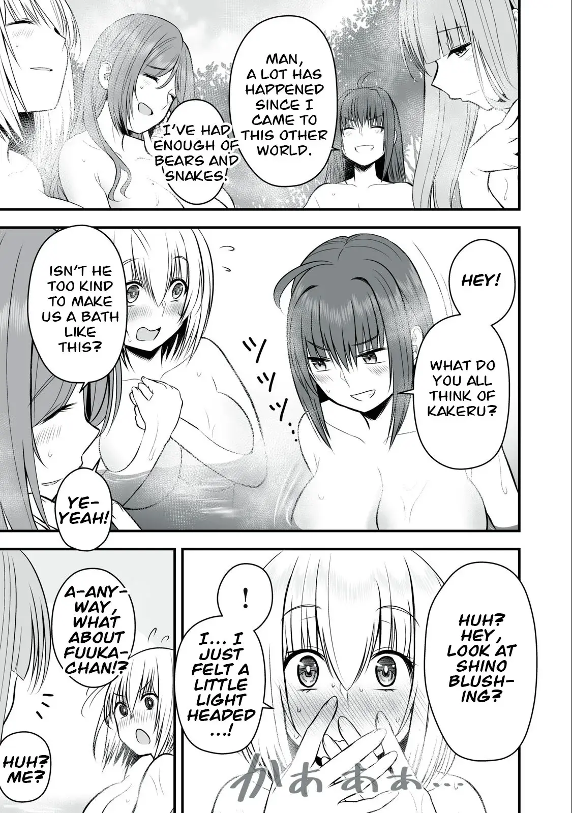 Isekai Rakuraku Survival ~Seizon Skill Kyousha no Ore ga Bishoujo Yonin to Class Mujintou Seikatsu~ — Chapter 14 — Page 9