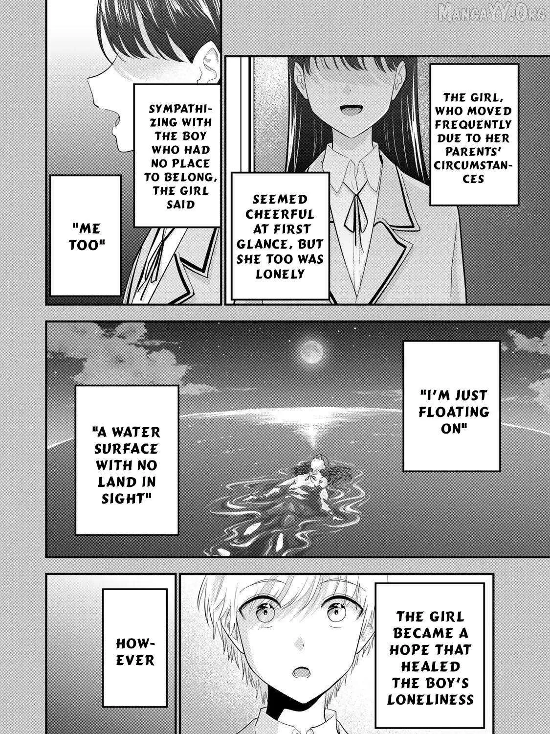 Good Night Fumi-san — Chapter 48 — Page 3