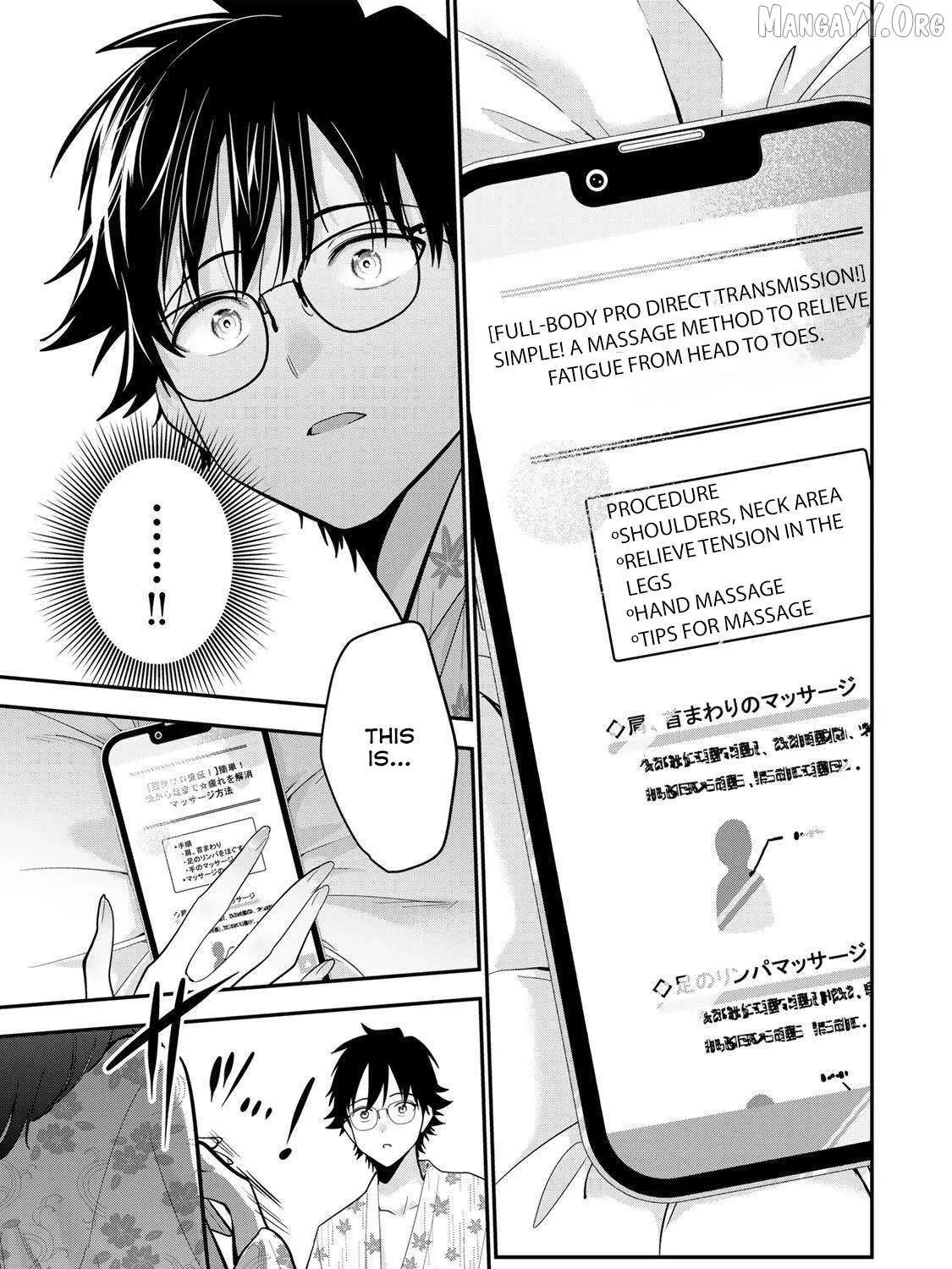 Good Night Fumi-san — Chapter 48 — Page 21