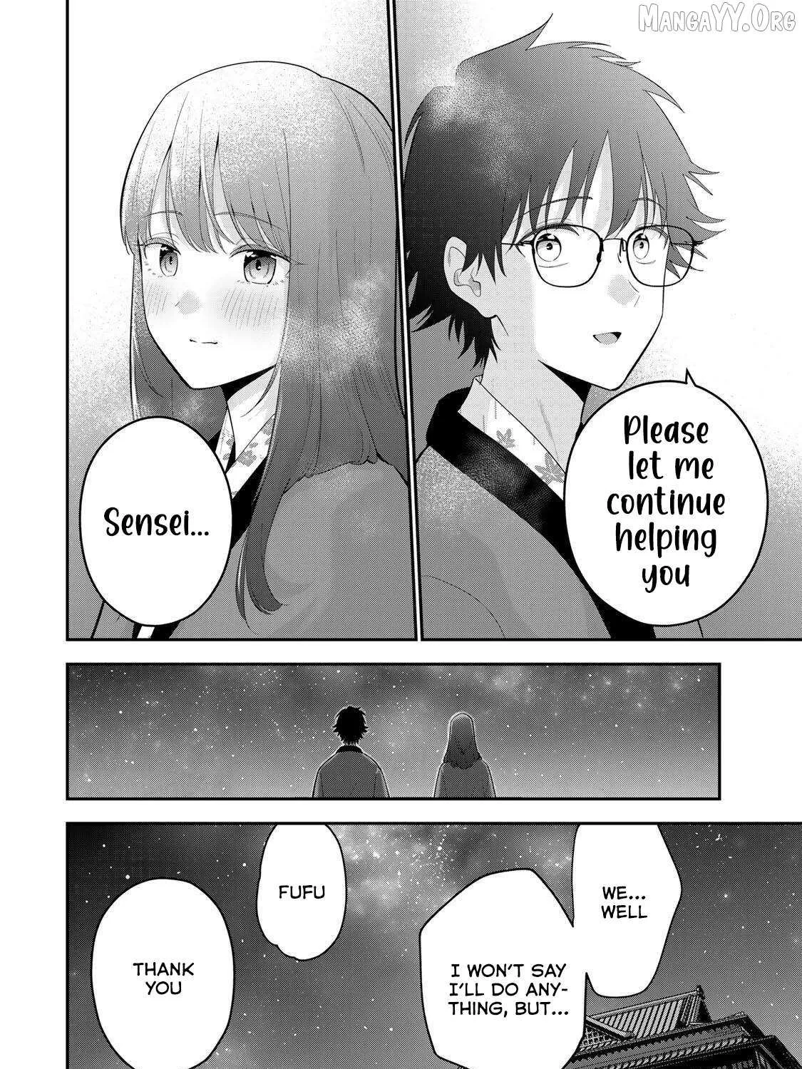 Good Night Fumi-san — Chapter 48 — Page 33