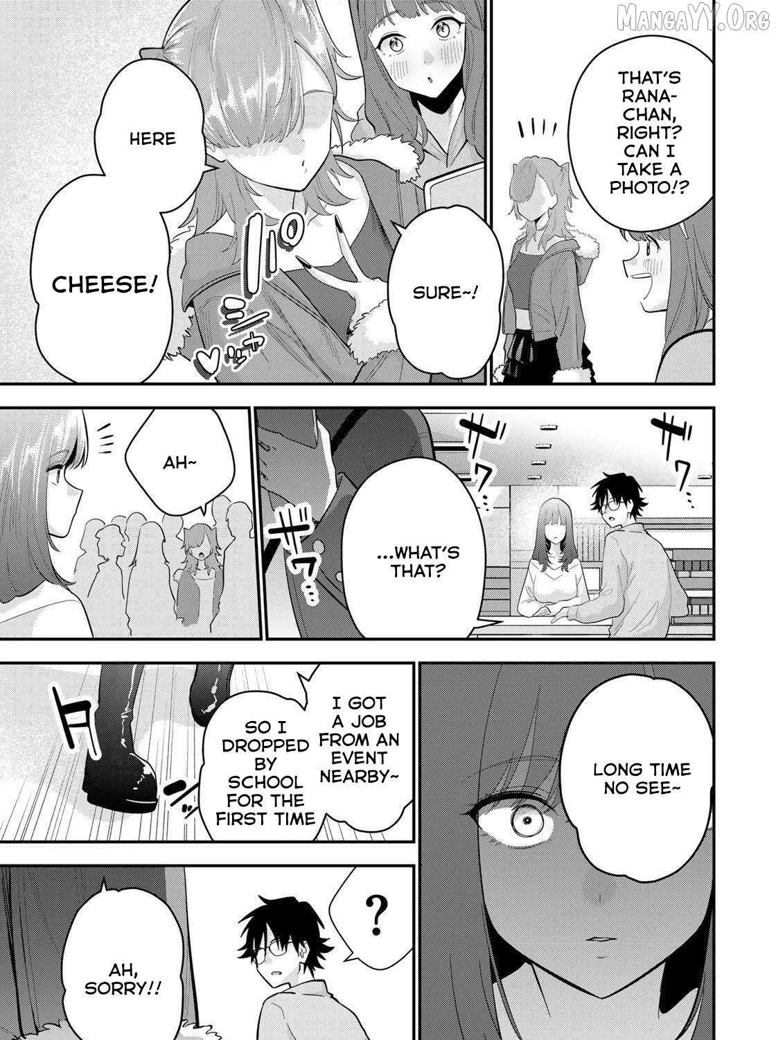 Good Night Fumi-san — Chapter 49 — Page 5