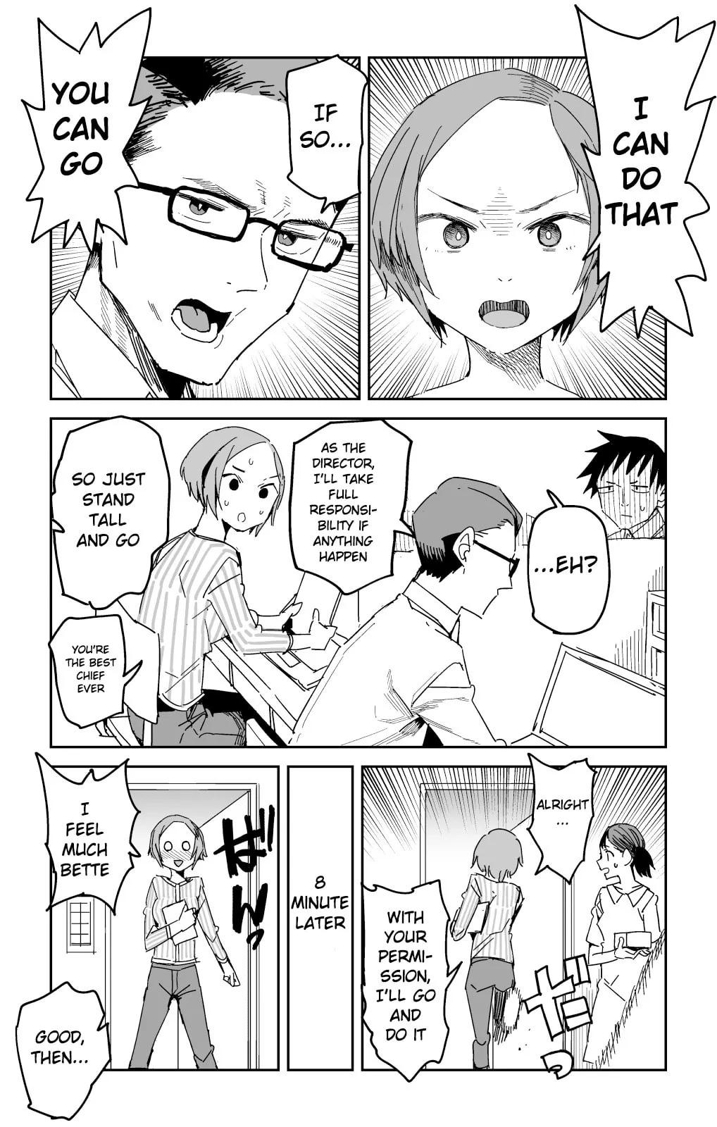 Oshimai — Chapter 20 — Page 3