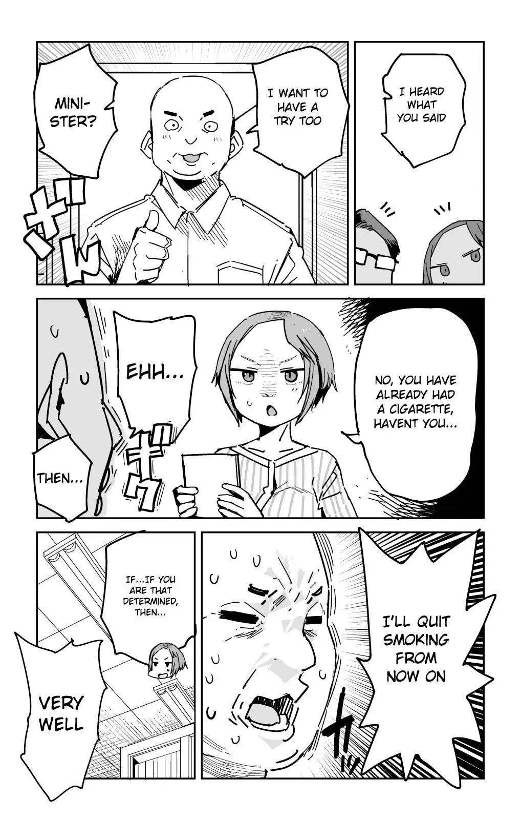 Oshimai — Chapter 20 — Page 6