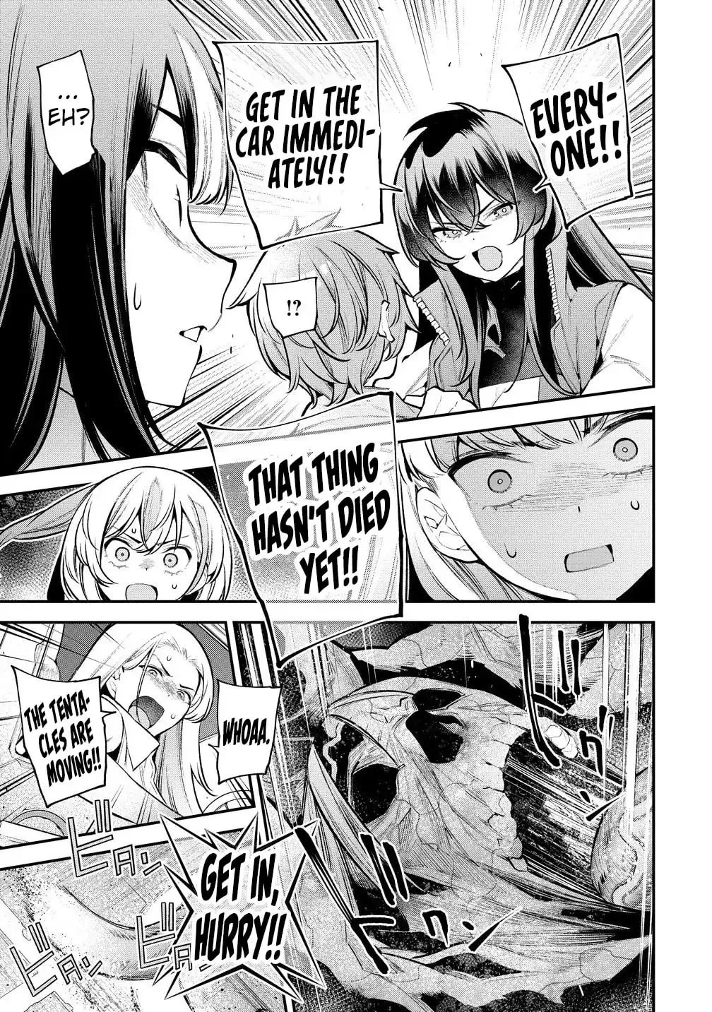 Girls Zombie Party — Chapter 17 — Page 5