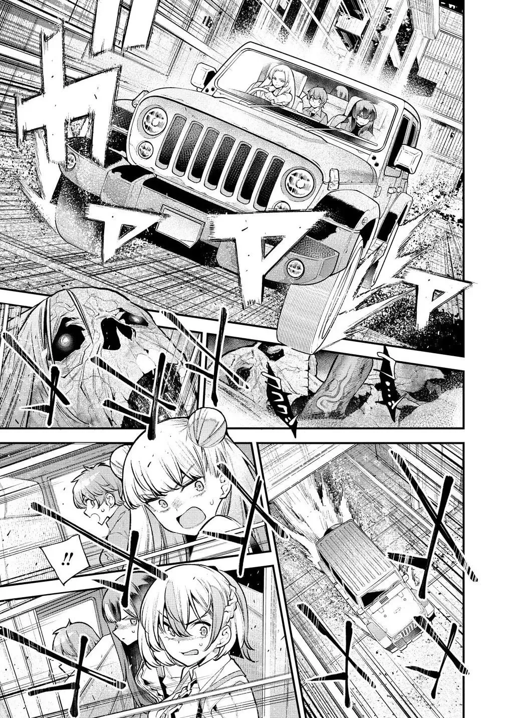 Girls Zombie Party — Chapter 17 — Page 7