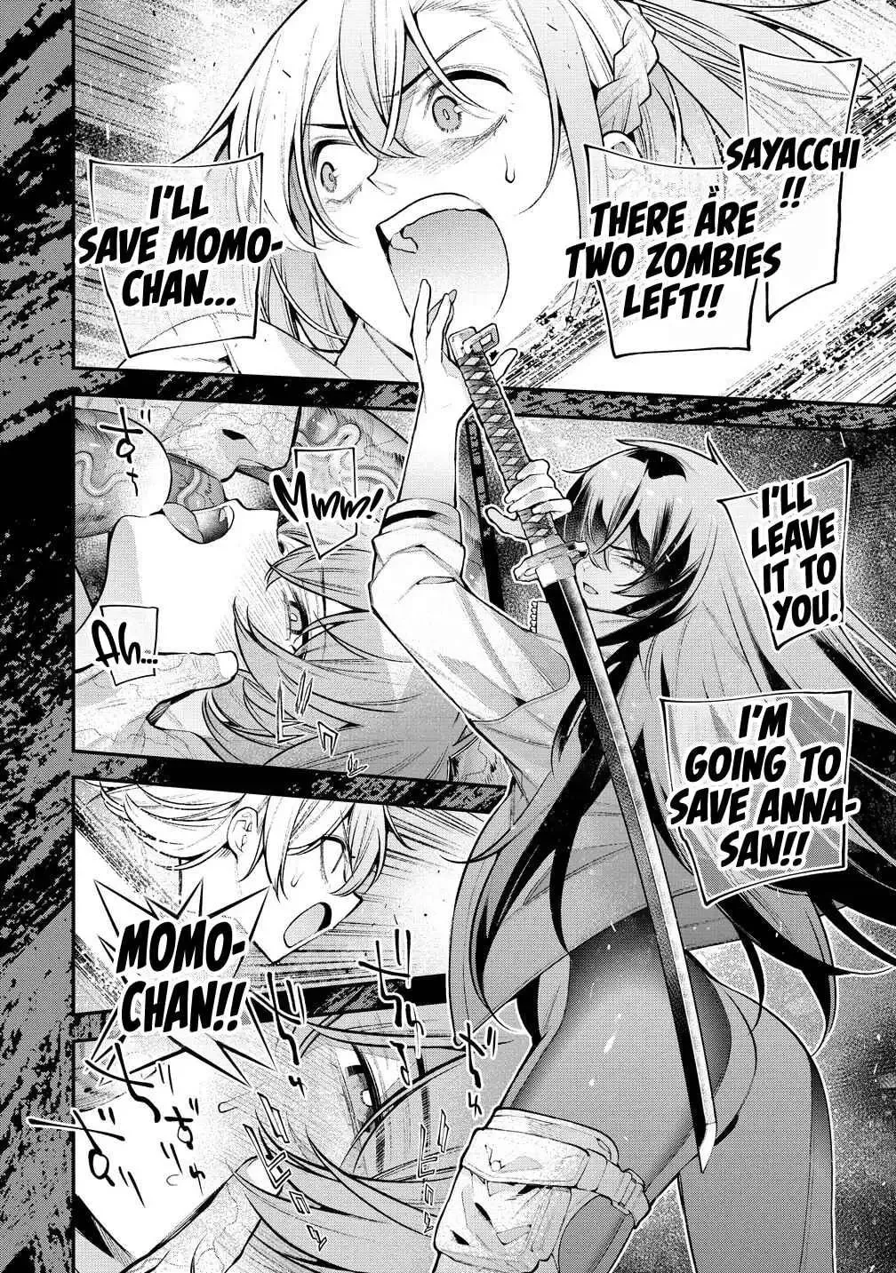 Girls Zombie Party — Chapter 21 — Page 16