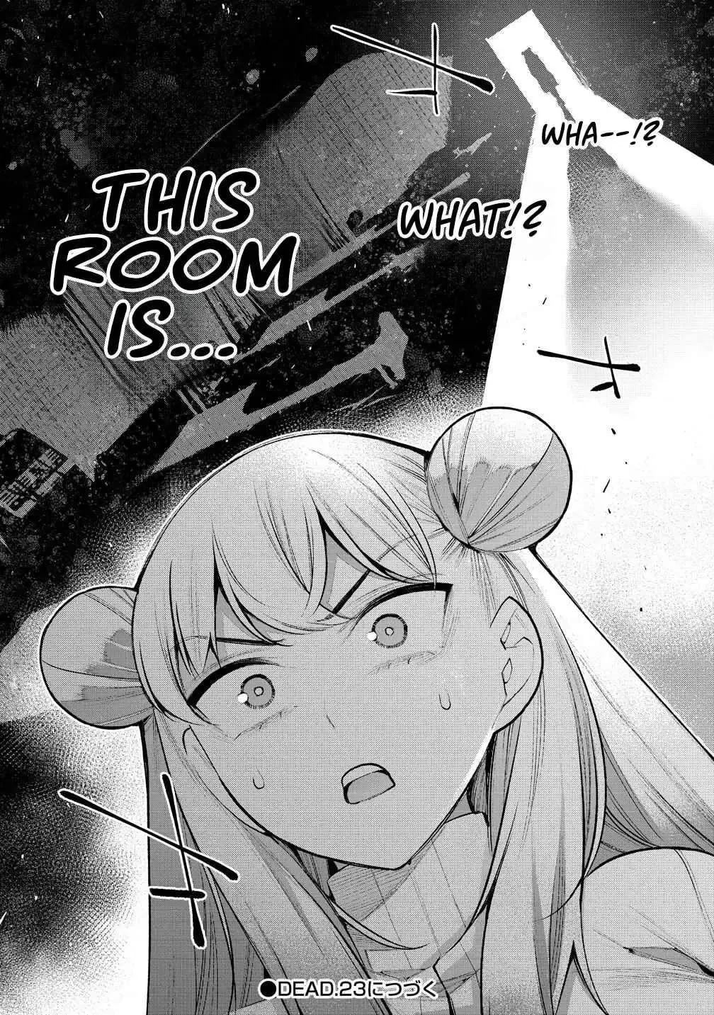 Girls Zombie Party — Chapter 22 — Page 17