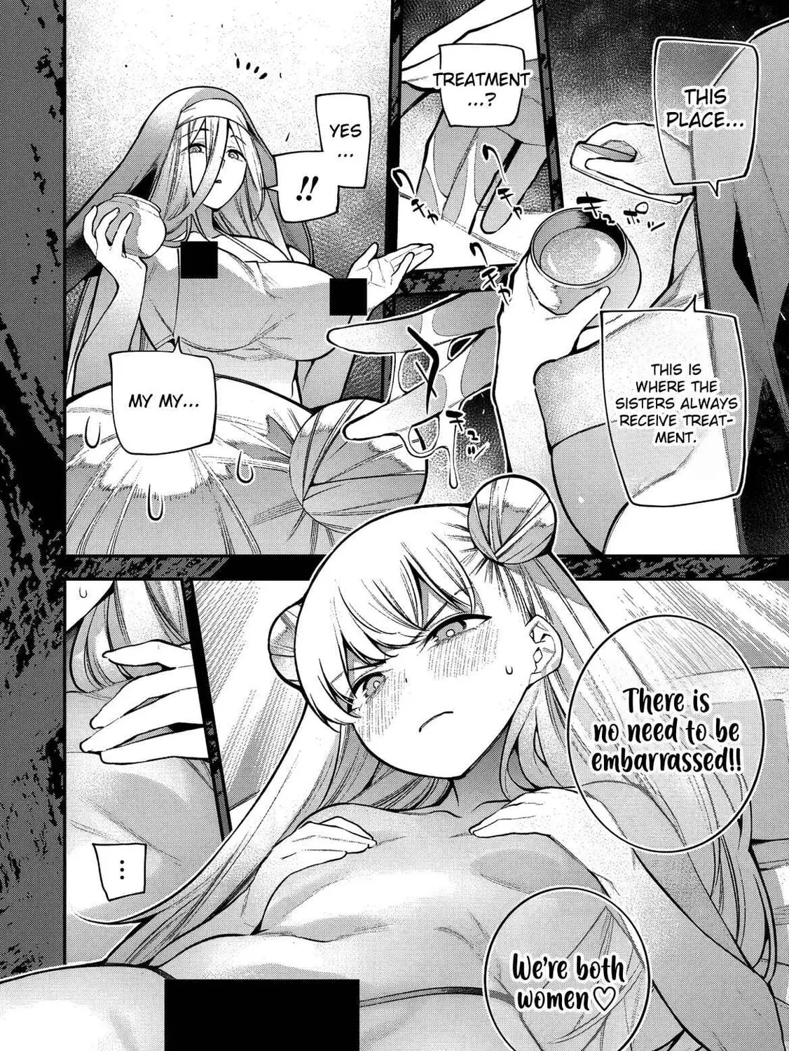 Girls Zombie Party — Chapter 23 — Page 11